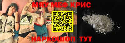 МДМА Заволжье